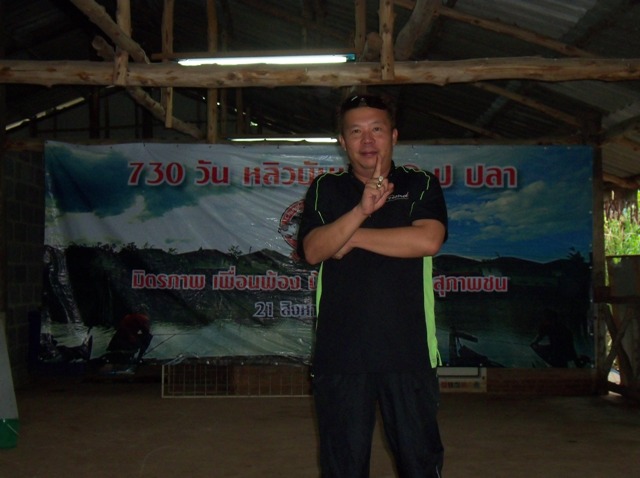 [q][i]อ้างถึง: apple39 posted: 22-08-2554, 18:31:00[/i]

ยาวไปเลยครับ...พี่ๆ.. :laughing: :laughin