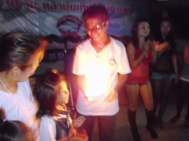  :party: :party: