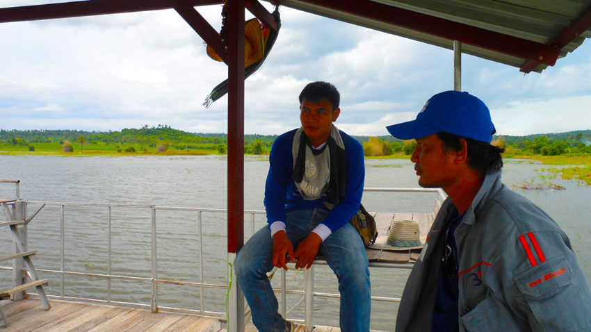 หมดสภาพ