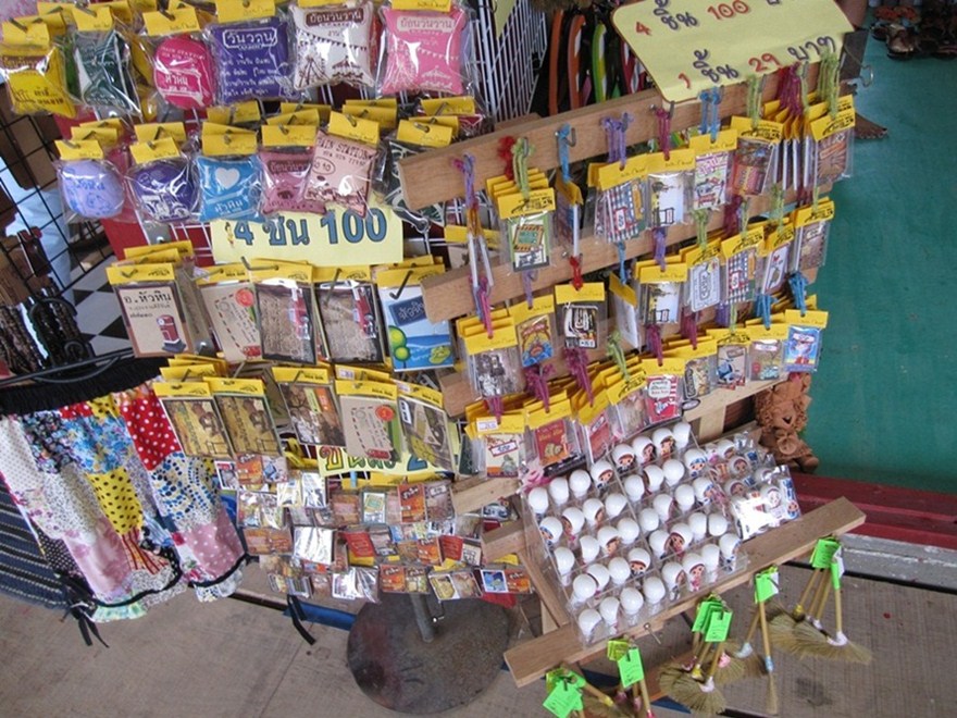 ของที่ระลึกราคาไม่แพงครับ