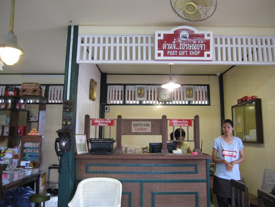 แต่งร้านได้ย้อนยุคมาก