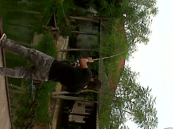 เมื่อวานนี้ครับ