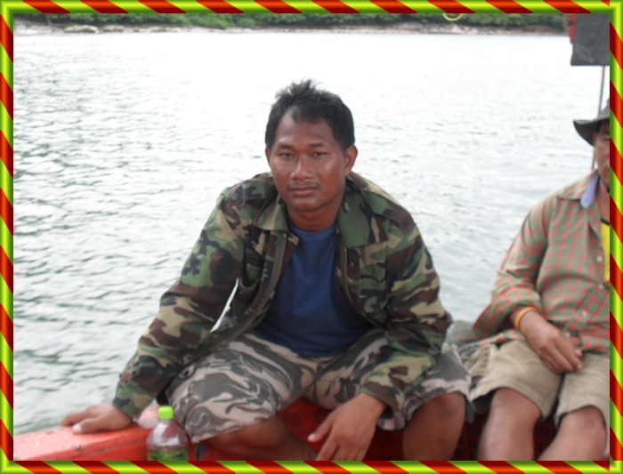            คุณ  โชค รองหัวหน้าเย็นเซ :laughing: :laughing: :laughing: