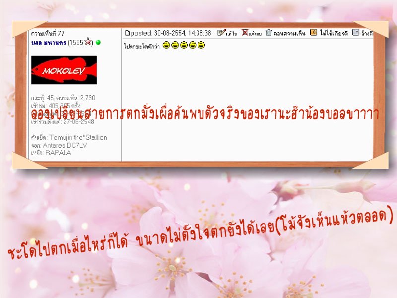  :laughing: :laughing: :laughing: :laughing: :laughing: