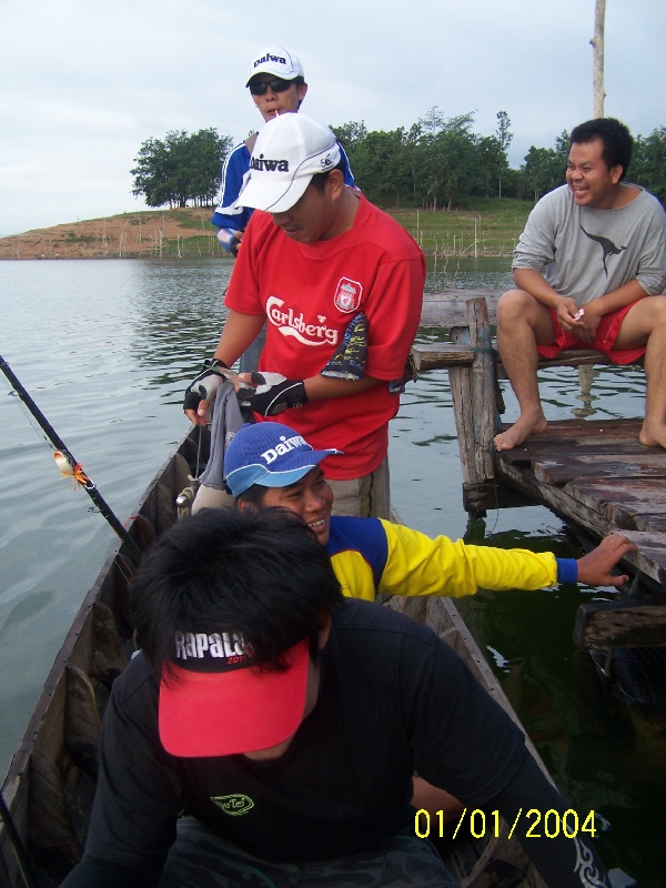 เตรียมพร้อมเรือออก