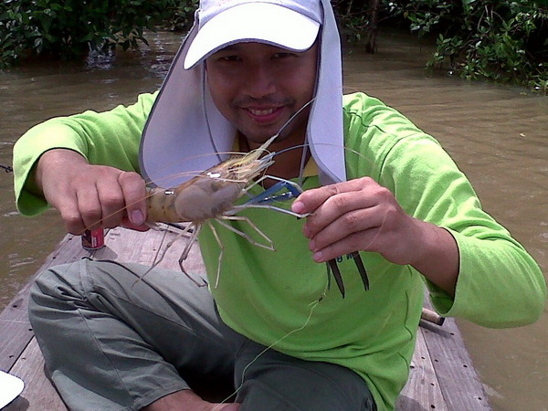 ตัวที่ 3