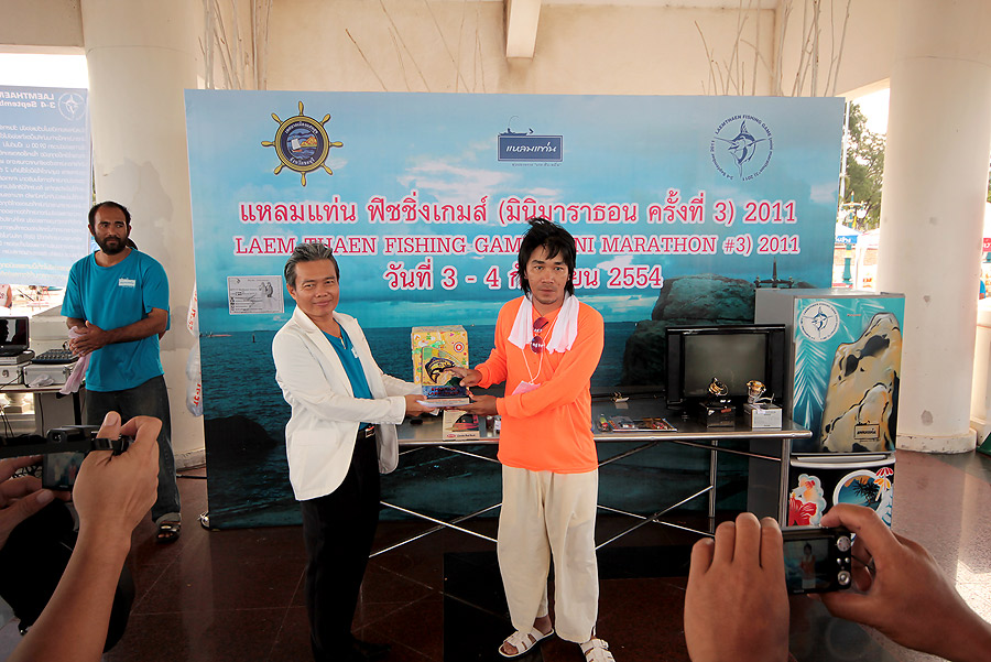  [b]บทสรุปของความเพียร กับรางวัล ต่างๆ[/b]


 :cheer: