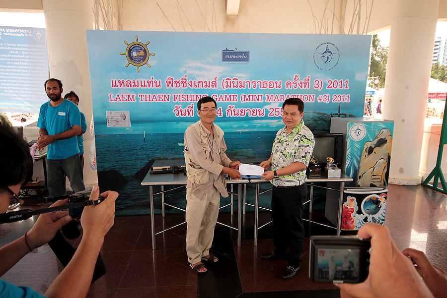 
 [b]บทสรุปของความเพียร กับรางวัล ต่างๆ[/b]


 :cheer: