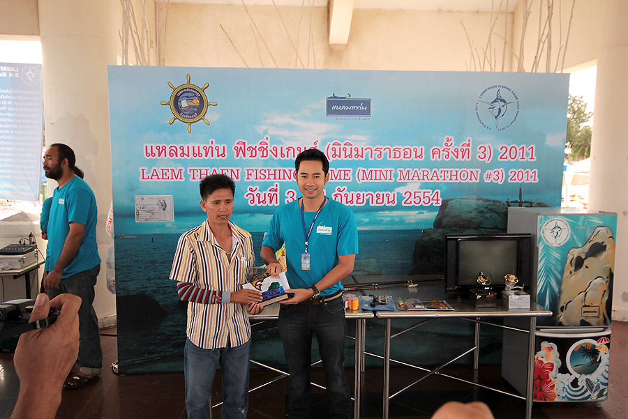
 [b]บทสรุปของความเพียร กับรางวัล ต่างๆ[/b]


 :cheer: