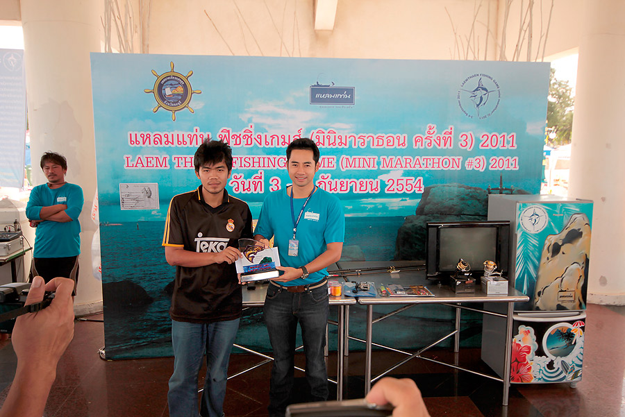 
 [b]  บทสรุปของความเพียร  กับรางวัล  ต่างๆ[/b]


 :cheer: