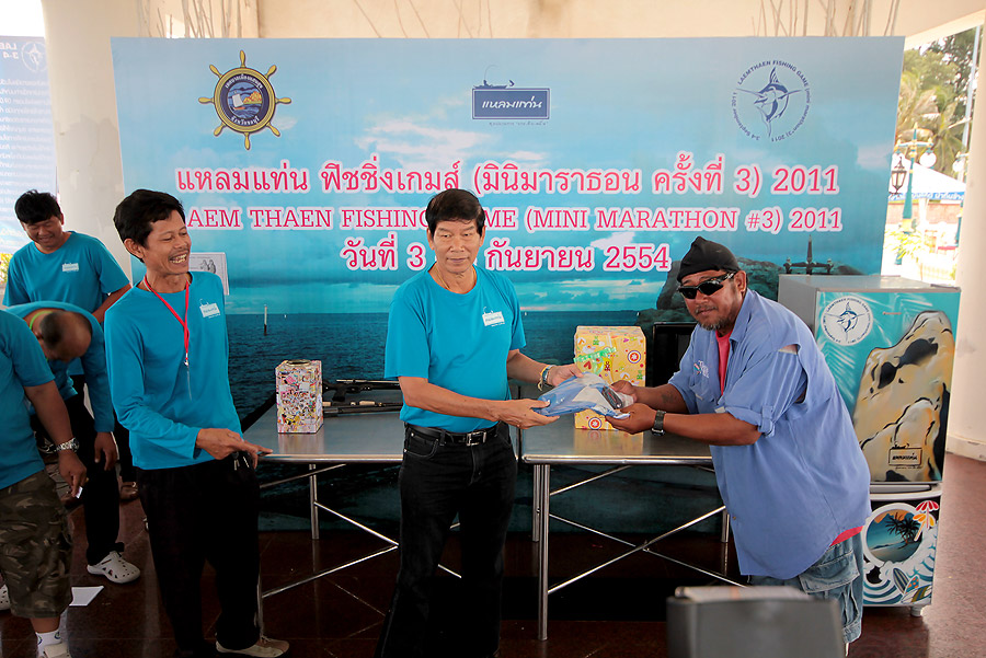 

 [b]  แจก ๆๆๆๆๆๆๆๆๆๆๆๆๆ[/b]


 :grin: