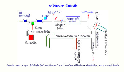 [q][i]อ้างถึง: earng76 posted: 06-09-2554, 17:18:55[/i]

อยุ่แถวไห