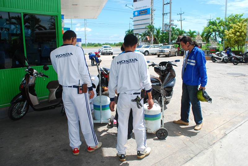 ทีมเซอร์วิส
