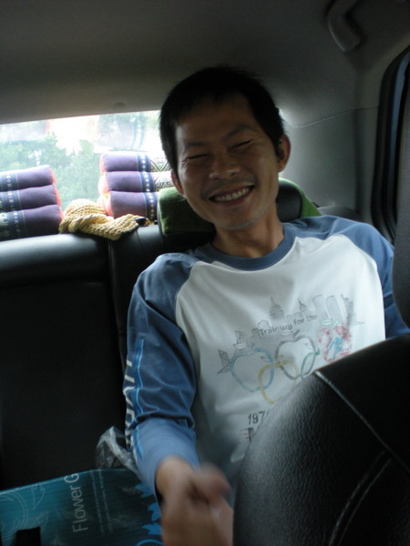 ท่านแม่ทัพน้าโตอารมย์ดีแต่เช้าเลยน้อ....ยิ้มแฉ่งสู้แสงพระอาทิตย์ได้เลยนะเนี่ยยย :laughing: :laughin