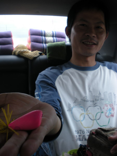 ที่สำคัญ....ท่านแม่ทัพได้ปลุกเสก"น้องพิ้งกี้ Lv.2" มาด้วยสิคับ.... :ohh: .....งานนี้กะปราบให้เรียบ