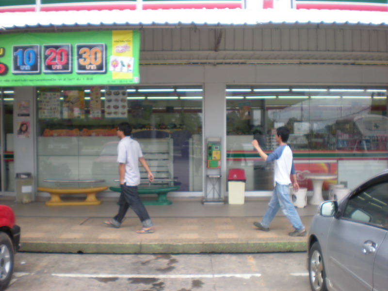 เติมพลังให้"น้องพอลล่า"เสร็จแล้ว...ต่อไปก้เป็นพลังของทหารบ้าง กระจายกำลังเข้าประจำสิ่งที่ต้องการกั