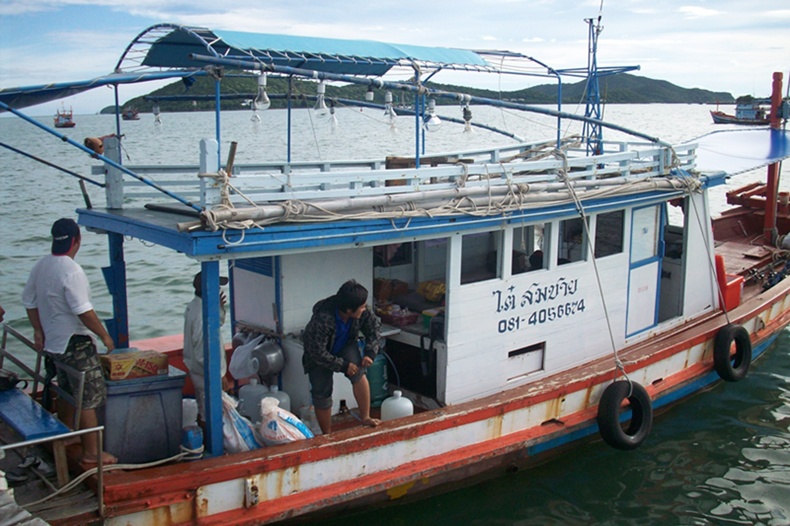 ยานพาหนะสู่จุดหมายคับ