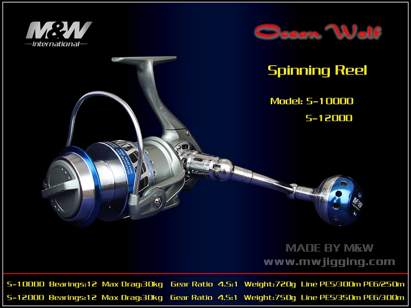 M&W jigging  แบรนใหม่ของพวกเรา