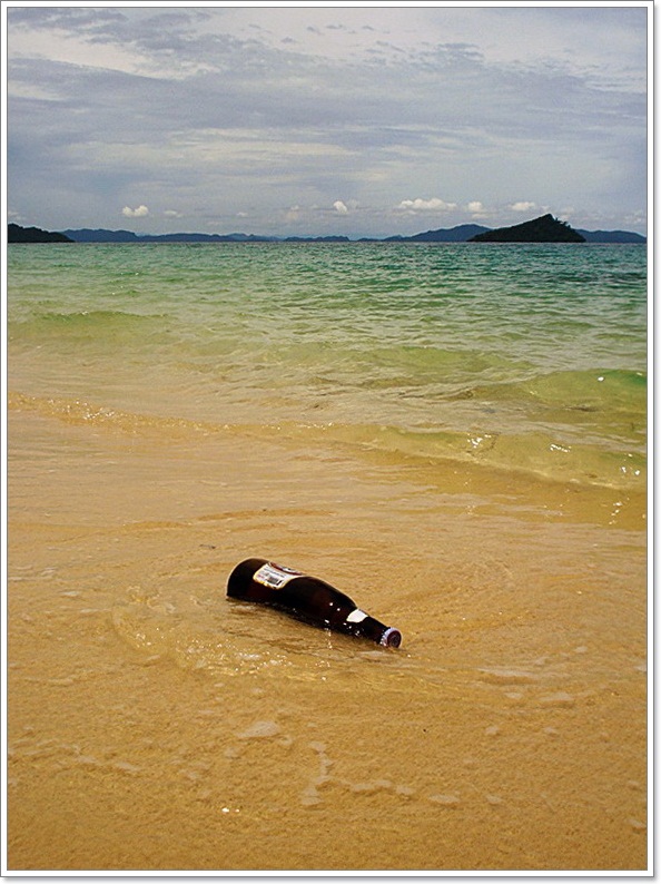  [b]"เพราะเราคู่กัน"

เห--ล้า ยา - ปลา - ปิ้ง  

"ขอผมสักแก้วกัน" ผมได้ยินเสียงตัวเองอย่างนั