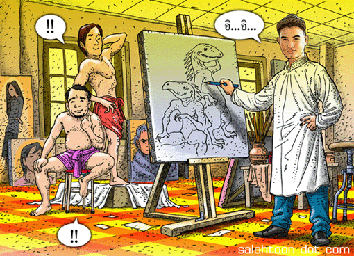 ภาพนี้ลองทายซิว่าหมายความว่าไง  ใบ้ให้เป็นคำ 2พยางค์