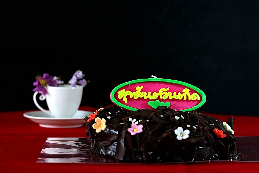 HAP ปี้ BIRTHDAYขอรับ

 :cheer: :cheer: