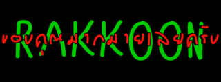 [q][i]อ้างถึง: เด็กพระบาง posted: 19-09-2554, 21:27:17[/i]

+1+น้าทําได้ดีมากครับ[/q]
 :cheer: :c