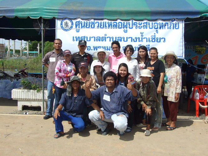 ขอบคุณครับทุกท่าน    เป็นกำลังใจให้กับผู้ประสบภัยน้ำท่วมทุกท่าน สู้ๆๆๆๆ :blush: :blush: :blush: :blu