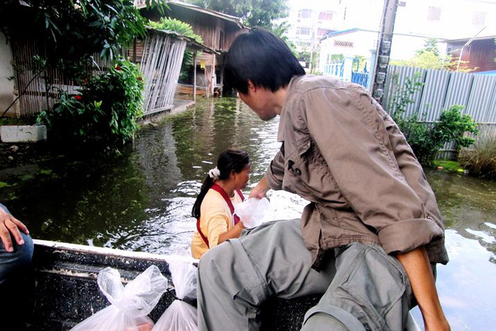 ต้นบริการถึงที่.......................