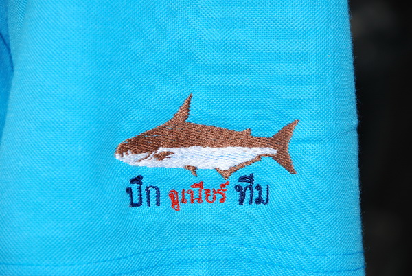 [q][i]อ้างถึง: จ่าtk posted: 21-09-2554, 15:20:15[/i]

หุหุหุหุหุ ผีสามบาท เฮ้ย พีธิกรทั้งสาม เอ๊ะ