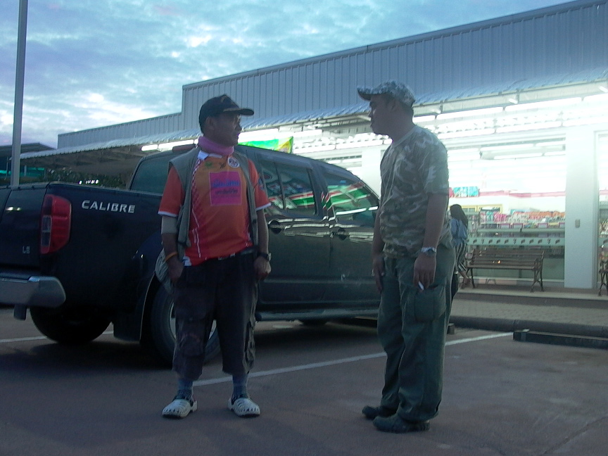 [q][i]อ้างถึง: ~~อากาศ~~ posted: 23-09-2554, 15:15:04[/i]

+1 ยังแจ่มเหนือนเดิมเลยนะครับน้าพูน....