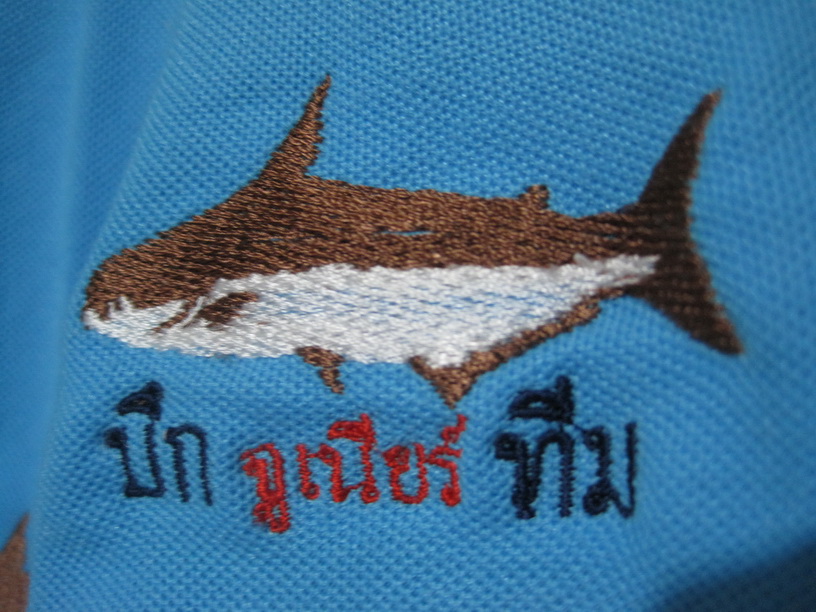 [q][i]อ้างถึง: ซีเนียร์ posted: 26-09-2554, 16:47:35[/i]

[q][i]อ้างถึง: noch posted: 26-09-2554, 