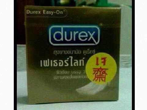    กิน เจ กันป่าว คับบบ    :laughing: :laughing: :think: