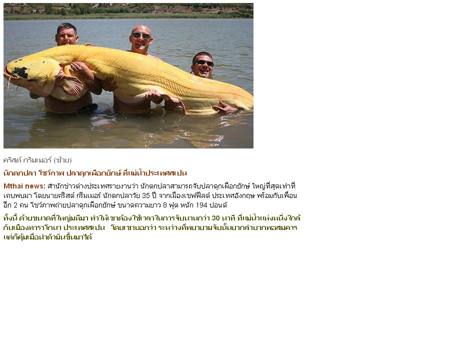  :ohh: :ohh: :ohh: :ohh: