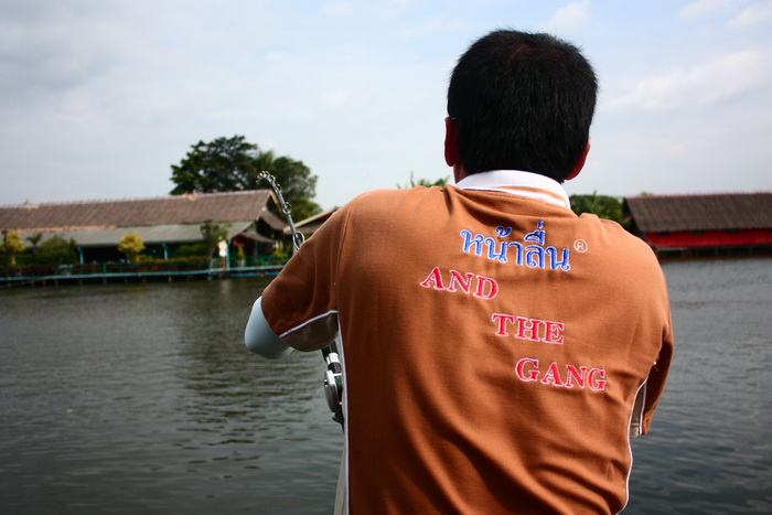 [q][i]อ้างถึง: pepoo posted: 03-10-2554, 15:50:30[/i]

กด  Like  ไส้เดือนตกแต่งพันธุกรรมเฟ้ย ตัวเท
