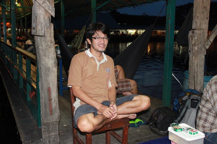 ปลอดภัยแล้วตรู