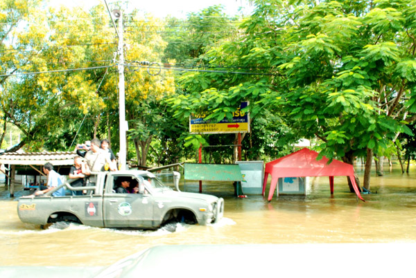 กลับลำออกไปแจกที่อื่นต่อ.....................
--------------------------------------------