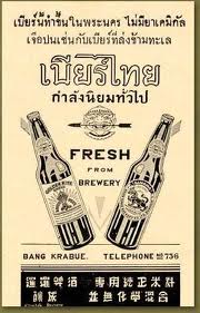 ขอร่วมรายกานด้วยคับน้า :cheer: :cheer: :cheer: