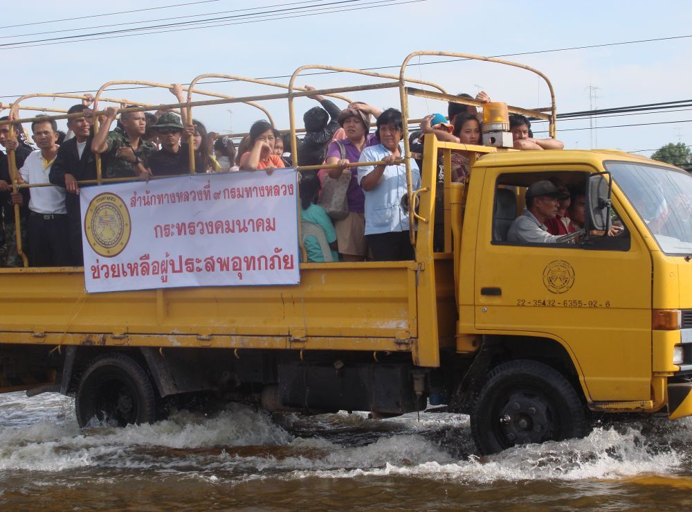 และอีกทุกๆหน่วยงานที่มาช่วยกัน