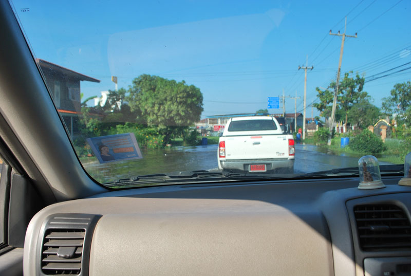 


เข้าตลาด อ.หนองโดน หระรี...ครับ