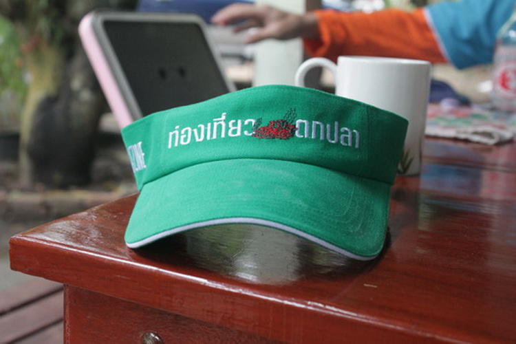ส่วนหมวกใบนี้ ป้านาเป็นคนให้มาคับ....