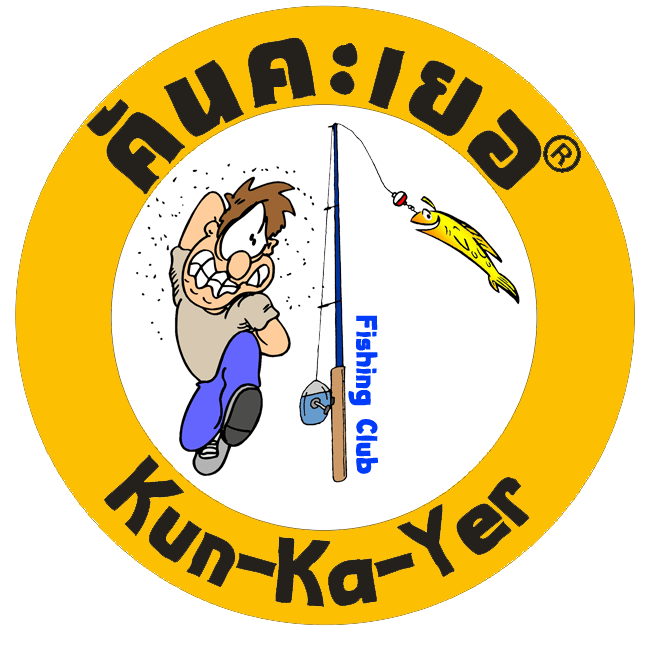 ###  ขอโทษ  น้าเวปฯ  ด้วยครับ  เวปมีประโยชน์   ###