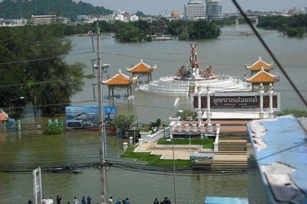 อุทยานสวรรค์ (หนองสมบูรณ์)