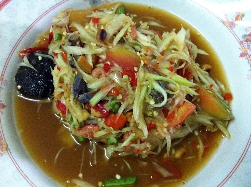[center][b]ทานกับนี่เลย...ส้มตำรสเผ็ด เด็ดสะระตี่  :umh: :umh:[/b][/center]