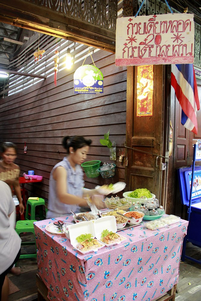 แอบดู ก๋วยเตี๋ยวหลอด  :umh: :umh: :umh: :umh: