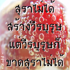 ถืงที่หมายแล้วกาป :grin: :grin: :grin: :grin: