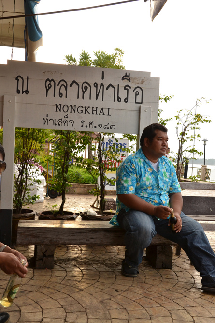 พี่ชายผมขอ

จัดไปครับ

 :grin: