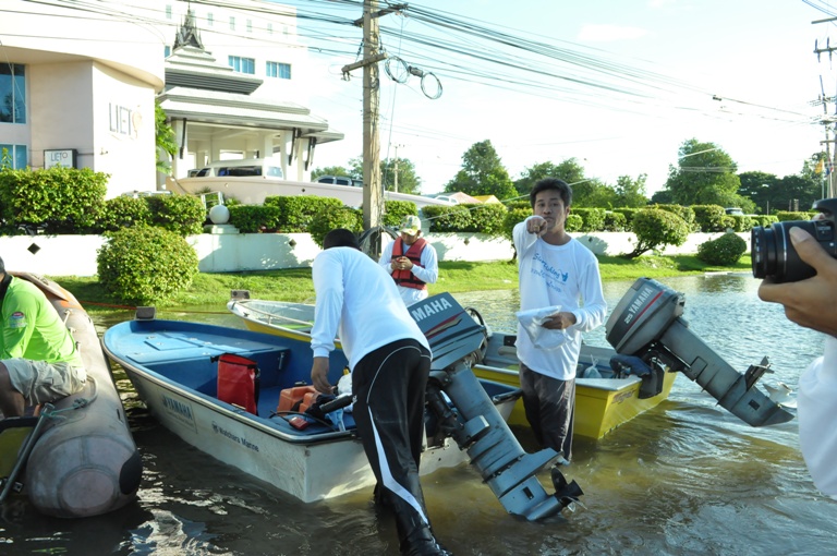 เรือใครหว่า