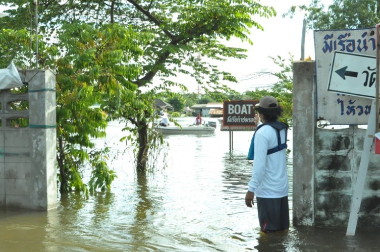 ไปๆๆๆๆ :grin: