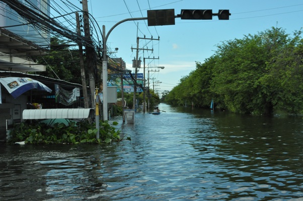 รอสัญยาณไฟก่อนนะ :grin: