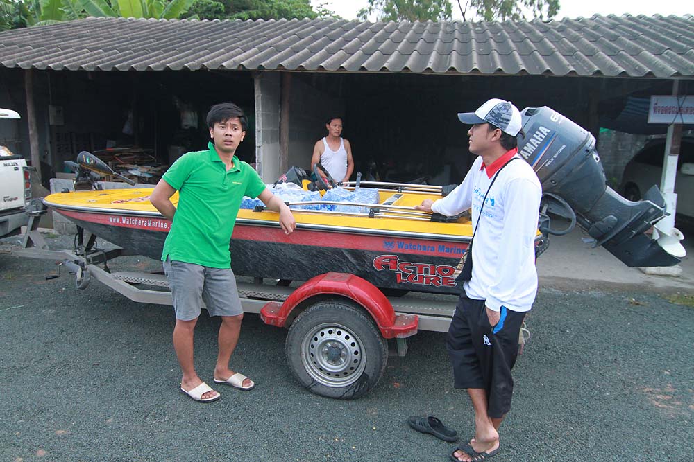 เตรียมพร้อม น้ำเต็มเรือเลย